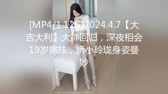 糖心Vlog 湿身女主播 房东的强奸 嫩穴中出内射 桥本香菜