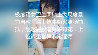 国产麻豆AV 蜜桃影像传媒 PMS001 性爱公寓 EP02 女王