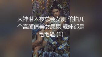 阿姨喜欢吃