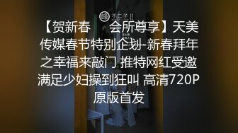 乐播传媒出品国产AV佳作-懦弱男友弃爱求生 KTV女友被操到高潮 娇俏美女董小宛 1080P高清原版