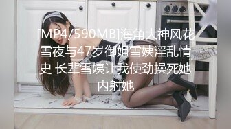 [MP4]清纯女神 肤白貌美 温柔体贴 C罩杯 165cm 后入翘臀娇喘动听