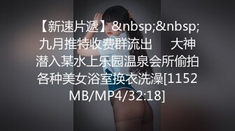 上海青浦朱家角姐姐的学生装自我展示