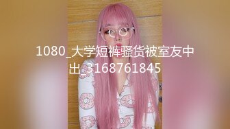 韵味十足风骚爆乳小少妇卫生间展示身材，翘起大长腿揉搓肥穴，揉捏奶子掰开屁股，腰细美臀非常诱惑