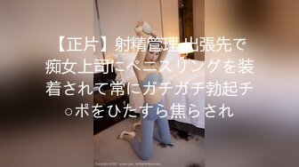 [MP4/ 1.24G] 年轻小情侣露脸无套啪啪，巨根男友插爆白皙穴，亲着小嘴帮男友撸管近景抽插阴道