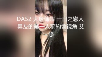 情趣黑丝炮友后入1