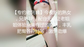 被丈夫的上司连续侵犯7舔，我丧失了理性…。 西野翔