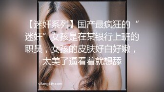 超骚瑜伽老师【瑜伽88666】裸舞诱惑~全裸沐浴~扣穴道具自慰~一字马【22V】 (2)