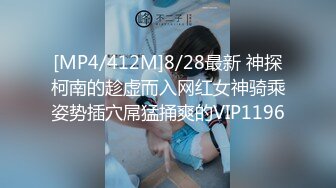 0536身材瘦小白嫩小少妇