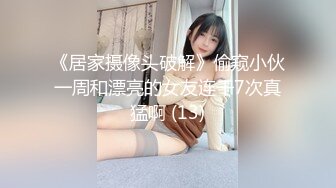 ✿身娇体柔易推倒✿后入COS小Loli，小狗只配被打桩 大鸡巴塞满小母狗的骚逼，娇小身材全身上下都是青春的气息