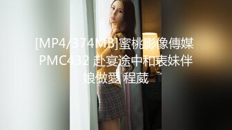 [2DF2] 《小伟探花》会所嫖妓偷拍被丰满大奶女技师全身漫游到腿抽筋表情非常搞笑 - [MP4/120MB][BT种子]