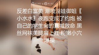 保养的太好了吧！34岁的外企女高管【新款科技约炮神器到货看简阶】