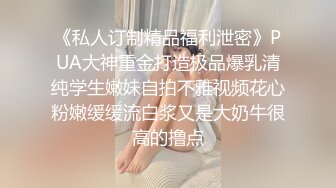 这九块腹肌，怪不得小嫩妹这么喜欢，第二炮更持久