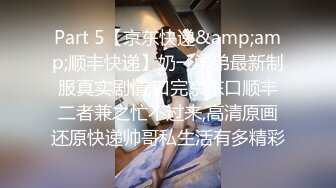 《魔手☛外购⚡极品CP》堪比岛国坑神老M品牌餐厅女厕偸拍~拍完私处再拍露脸全身~又能看脸又能看逼无水原版 (4)