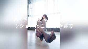 STP16307 麻豆传媒X杏吧至尊联合出品原创国产AV-空降女优-制服诱惑篇-甜蜜双飞-宁洋子 沈芯语倾情出演