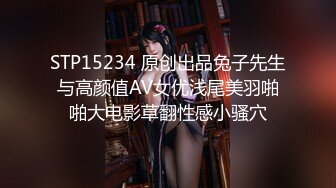 国内骚货技术一流 吹箫技术看起来能和av女优有一拼