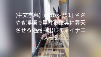 麻豆传媒&绝对领域 LY005 掩饰欲望反差妍姐