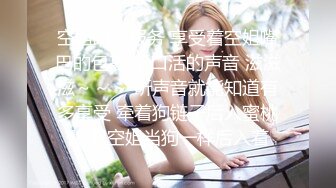 [MP4]极品91大神专攻貌美萝莉少女▌唐伯虎 ▌超嫩奶牛终极玩物 大粗屌暴力激怼蜜穴猛到不行