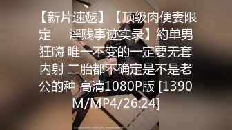 漂亮白丝美眉足交 玩够了没有 嗯 拿大鸡吧当玩具了 一点也不认真 白虎鲍鱼是真粉嫩