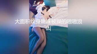 【AI换脸视频】鞠婧祎 丝袜高跟 激情无码