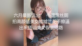 五一福利 秀人网 熊小诺土豪 花重金定制露脸露点 揉奶揉逼紫薇呻吟极品身材