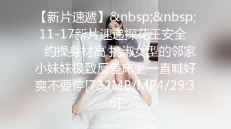 和式便所盗摄高校体育班女生最后6集完结（5）