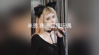 《母子乱伦》趁妈妈喝多了把她的大腿分开看到我妈完整的下面时✿我终于是没忍住亲了上去有点咸但没有腥味