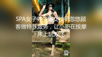 [本土自拍] 硬上的結果就是被女友用三字經問候