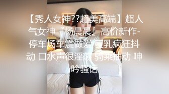 (麻豆傳媒)(blx-0032)(20221222)一根雞巴操上倆媳婦-梁芸菲