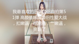 天美传媒&抖阴联合出品 DYTM001 澳门皇家国际KTV-董小宛 林小樱