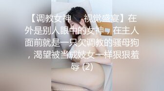 STP24269 姐妹榨汁机让有钱大哥双飞&nbsp;&nbsp;丝袜高跟好身材两个极品尤物&nbsp;&nbsp;一个舔鸡巴一个舔菊花 轮流爆草浪叫呻吟看了秒硬