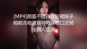 超级腿模清纯靓妹【倩倩日本妹】小马拉大车~花式激情大秀~美腿修长太美了【80V】 (22)