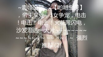 【中文字幕】某一流企业の人间ドック盗撮 推定○カップの巨乳総合职女子社员