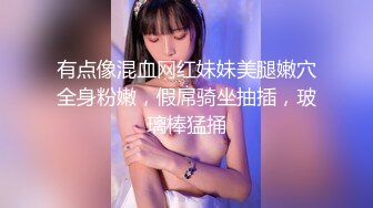 【Dragon】顶级SDOM调教大神 调教超多高颜值女神 抓着头发强奸式轮流爆插 女神背地里被调教成精厕3 (3)