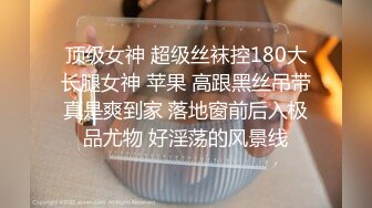 【私房泡良原创自拍】给闺蜜打电话最新流出反差婊小女友，边打电话边挨操，粉B很吸睛，反正是我最喜欢的一款了，跟了我5年了