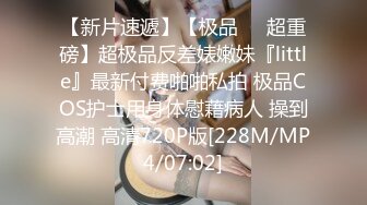 最新5月无水首发福利！推特SM女王【Hkmistress_some】调教私拍，木乃伊式捆绑女女百合调教龟责榨精责罚 (9)