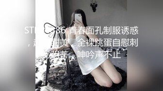 《我是探索者》168CM顶级美女，极品颜值美腿