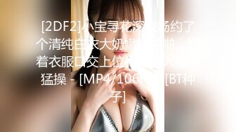 (dass00132)ねちょねちょ媚薬体液おじさん 催淫汁漬けにされ堕ちたスレンダー巨乳 天川そら