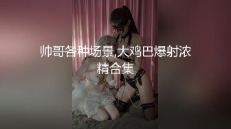 韵味十足御姐 双头龙插骚逼 振动棒一起用上 被炮友多种姿势操翻 让人欲罢不能