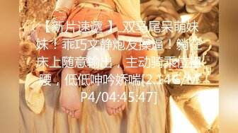 网红极品演员模特波霸反差婊【谭晓彤】】私拍首啪流出，40岁老处男愿望是圣诞节能破处