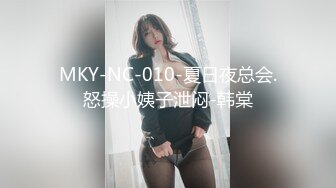 【 KFC 】粉色头发学生妹独自逛街。浅蓝色内内毫无察觉被CD [1.96G/MP4/04:44]