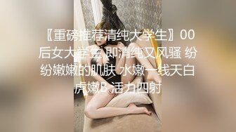 篮球队两个生猛小伙约了两个丰乳肥臀饥渴熟女疯狂玩4P