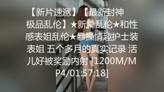 【自整理】P站mrmrssweet 戴避孕套口交 吃了个寂寞 在浴缸里后入继妹  小逼很紧 最新大合集【91V】 (74)