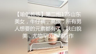 爆插女友肥逼