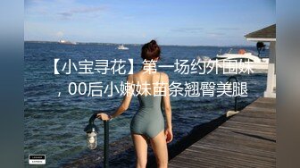 和熟妇骚老婆在浴室洗澡情不自禁啪啪上她，黑丝无套