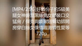 EMYH004 爱神传媒 同城约会 圆了我的女仆性幻想 温芮欣