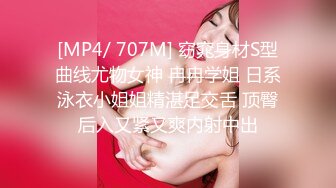 极品美乳姐妹花【泰国爱妃】今晚约操极品高颜值泰国网红美女 美乳翘挺 淫字“谁操我”扛腿爆操女神