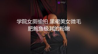 女多P 被几个壮汉连续轮流输出 颜射 胸口射满精液 操的呻吟不停