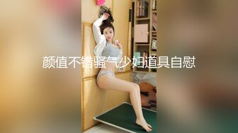 【Oliva_couple】上海高端绿帽癖夫妇极品淫妻皮肤紧致网约单男献妻、夫妻交换多人淫乱 (1)