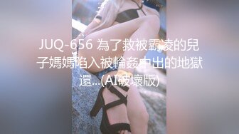 -伟哥探花约了个酷酷黑色皮衣妹子口交舔弄69舔逼侧入大力抽插猛操