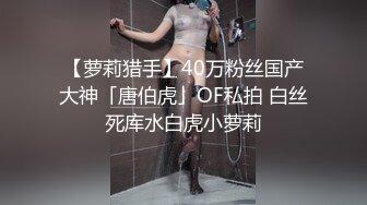 【情侣泄密大礼包】分手后求和不成渣男报复泄愤私密视讯被曝光 (3)